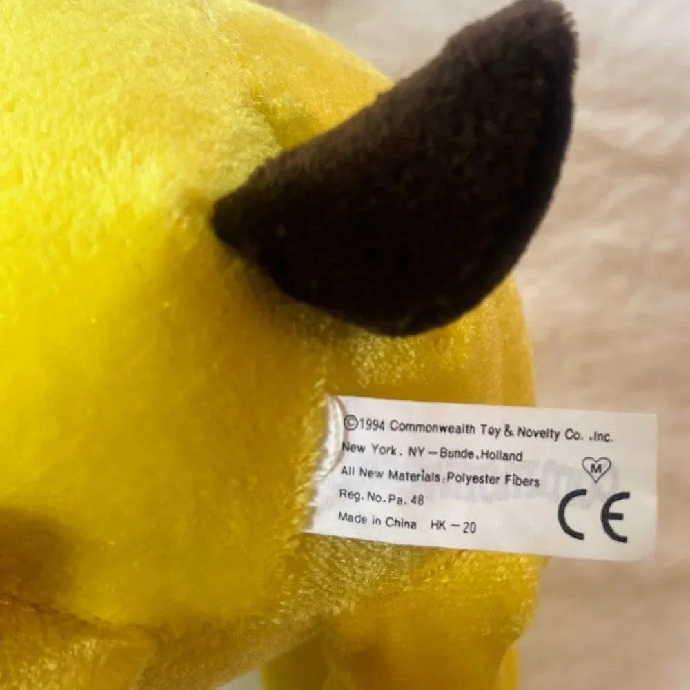 Commonwealth Snoopy Yellow Puppy Dog Plush Floppy 11" Stuffed Toy Vintage 1994 - Picture 8 of 8